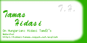 tamas hidasi business card